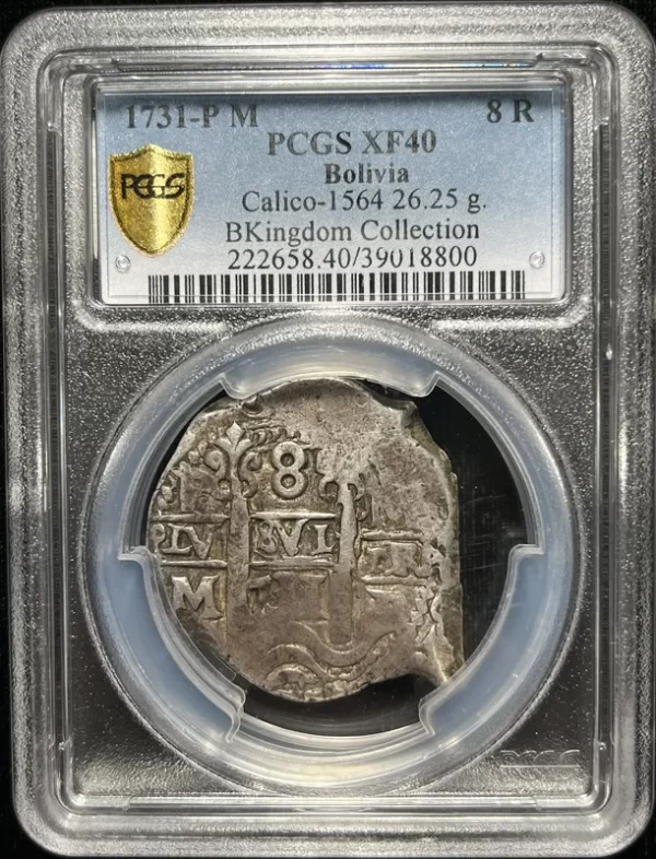 Bolivia 1731-P M 8 Reales PCGS XF40 - Image 4