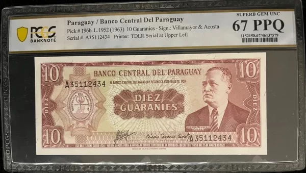Paraguay ND (1963) 10 Guaranies PCGS 67 PPQ