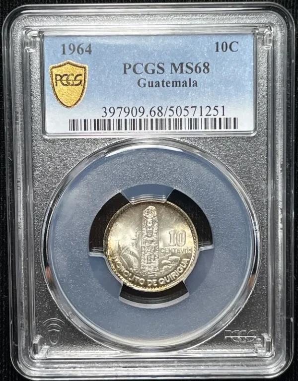 Guatemala 1964 10 Centavos PCGS MS68 - Image 5