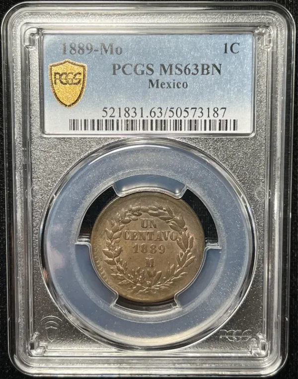Mexico 1889 1 Centavo PCGS MS63BN - Image 3