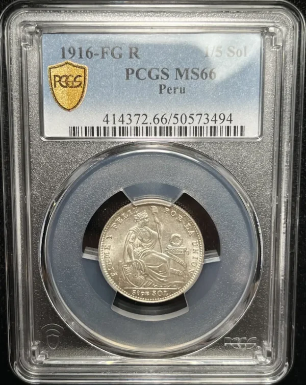 Peru 1916 FG, R 1/5 Sol PCGS MS66 - Image 3
