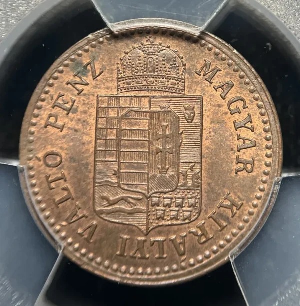 Hungary 1881 KB 1 Krajczar PCGS MS63RB