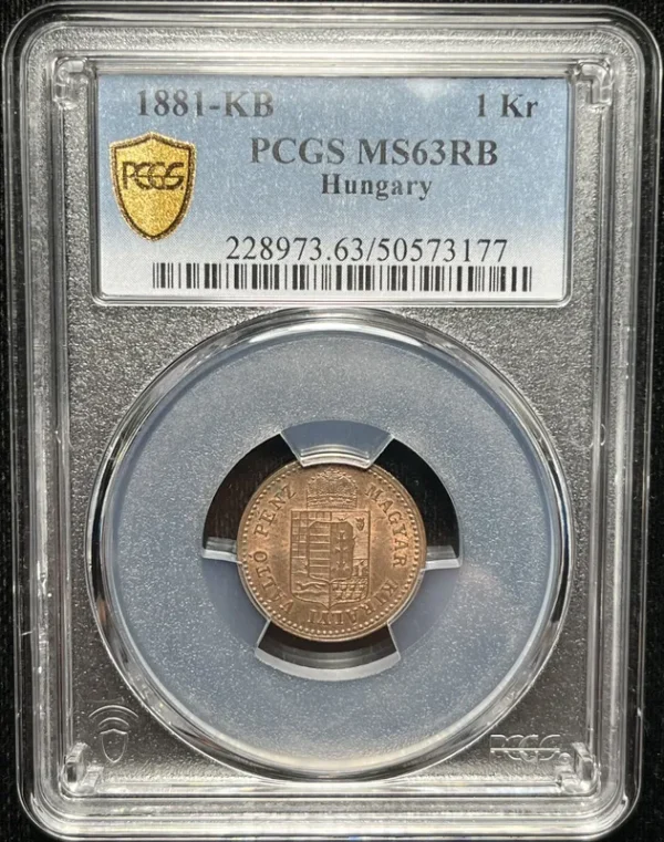 Hungary 1881 KB 1 Krajczar PCGS MS63RB - Image 3